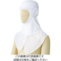 ミドリ安全 フード（ツバ付き） マスク掛け 丸型 SH-451W ホワイト L 1点 3189136505（直送品）