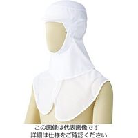 ミドリ安全 フード（ツバ付） マスク掛け無し SH-450W ホワイト L 1点 3189136405（直送品）