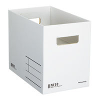コクヨ 収納ボックス<NEOS> （Mサイズ）ホワイト A4-NEMB-W 1セット（20冊）