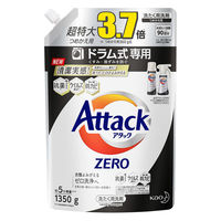 アタックZERO（アタックゼロ） ドラム式専用 抗菌+（プラス）衣料用洗剤 花王