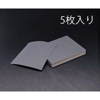 アスクル】耐水研磨紙 C34P#1000 1箱（100枚入） 理研コランダム 