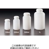 アスクル】サンプラテック（SANPLATEC） EOG滅菌瓶（PE広口） 乳白色 