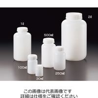 サンプラテック（SANPLATEC） PE広口瓶 20ml ※ケース販売（400本入り） 02080c 1箱（400個）（直送品）