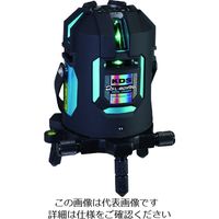 アスクル】京セラインダストリアルツールズ レーザー墨出器 DHLL200DG 