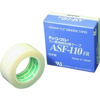 チューコーフロー フッ素樹脂（テフロンPTFE製）粘着テープ ASF110FR 0.23t×25w×5m 207-2494（直送品）