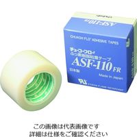 チューコーフロー フッ素樹脂（テフロンPTFE製）粘着テープ ASF110FR 0.23t×38w×5m 207-2496（直送品）