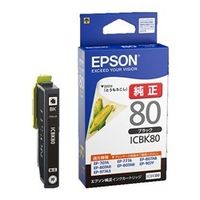 エプソン（EPSON） 純正インク エスコ ICBK80 ブラック EA759X-106D 1パック（5個入）（直送品）