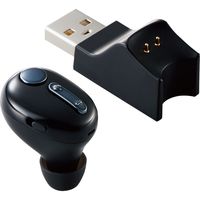 Bluetoothヘッドセット ワイヤレスイヤホン 小型 片耳 USB充電台 LBT-HSC31MPシリーズ エレコム