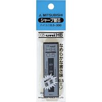 三菱鉛筆 ハイユニ シャープ替芯 0.5-300 0.5mm HB 40本入 芯色/黒
