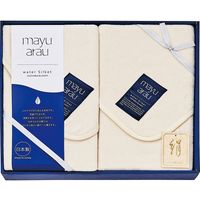 【ギフト包装】 mayuarau 洗えるシルク混敷毛布２枚セット 21-2851-030 1個（直送品）