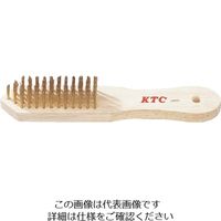 京都機械工具 KTC 剣型ワイヤブラシ YTBR-132 1個（直送品）