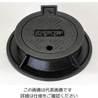 福西鋳物 止水栓BOX 40mm以下 B1-1 1個（直送品）