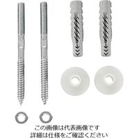 SANEI ボルトセット SL899882 1セット（3個）（直送品）