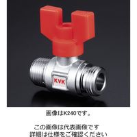 KVK 耐熱ボールバルブR3/4おねじ×G3/4おねじ K240-20 1セット（3個）（直送品）