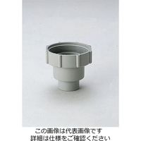 KVK 排水ホースナット50mm Z1040-2 1セット（24個）（直送品）