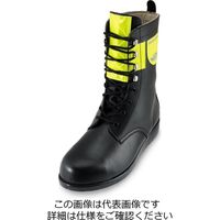 HSK舗装工事用安全靴 長編上 高輝度反射材付（黄） 26.5cm HSK207-コウキドハンシャザイツキーキ（直送品）