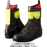 HSK舗装工事用安全靴 マジック式 高輝度反射材付（黄） 26cm HSKマジックーコウキドハンシャザイツキーキ（直送品）