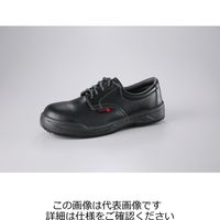 静電気帯電防止靴の通販・価格比較 - 価格.com