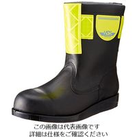 HSK舗装工事用安全靴 半長靴 高輝度反射材付（黄） 27.5cm HSK208-コウキドハンシャザイツキーキ（直送品）