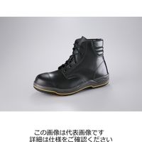 安全靴 中編の人気商品・通販・価格比較 - 価格.com