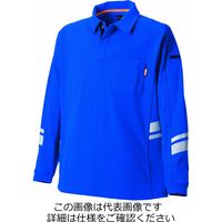 タカヤ商事 長袖ポロ ブルー S TU-N011-6-S 1枚（直送品）