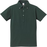 キャブ ５．３オンスドライ ＣＶＣ ポロシャツ（ボタンダウン） XXL Bグリーン 505201 1セット(2入)（直送品）