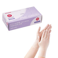 使いきりプラスチック手袋 粉なし M 半透明 1箱（100枚入） 帝人フロンティア
