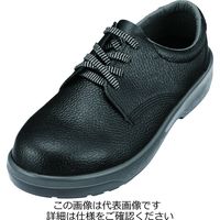 エンゼル ポリウレタン2層安全短靴（鋼製先芯） EEE 28.0cm AR112-28.0 1足（直送品）
