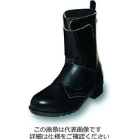 エンゼル 長マジック安全靴（鋼製先芯） EEE 25.0cm S520-25.0 1足（直送品）