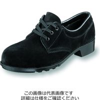 エンゼル 溶接用安全短靴（鋼製先芯） EEE 25.5cm B112P-25.5 1足（直送品）
