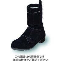 エンゼル 溶接用長マジック安全靴（鋼製先芯） EEE 24.0cm B520-24.0 1足（直送品）