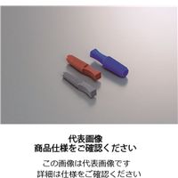 岩田製作所 キャップG GAP14X50T-P 1セット（20個：10個×2ケース）（直送品）