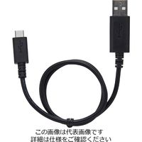 パナソニック（Panasonic） パナソニック USB充電ケーブル EZ7412L7601 1個（直送品）