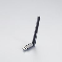 エスコ（esco） 15x15x154mm 無線LAN用USBアダプター 1セット（2個） EA759GY-10B（直送品）