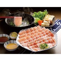 サニーフーズ 宮崎県産 おいも豚しゃぶしゃぶ肉 NSB-150 1セット（直送品）