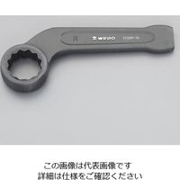 エスコ ESCO 46mm 打撃メガネレンチ(ノンスパーキング) EA643BJ-46