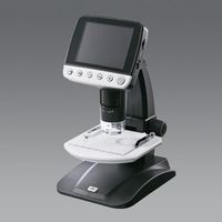 エスコ（esco） x20-500 デジタル顕微鏡（液晶画面付） 1台 EA756ZB-36（直送品）