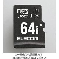 エスコ（esco） 64GB micro SDHCメモリーカード（車載用） 1個 EA759GN-164A（直送品）