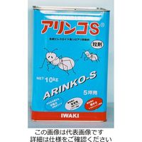 泉商事 アリンコS粒剤 10KG ASR-10 1缶（10kg）（直送品）