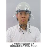 日本緑十字社 ヘルメット用フェイスシールド HFG-1 5枚1組 406042 1組（5枚）（直送品）