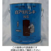 泉商事 白アリパンチNS 2.5L オレンジ NS-OR2.5 1セット（5L：2.5L×2缶）（直送品）