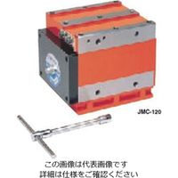 カネテック（KANETEC） ジグ・マグネットブロック JMC-120 1台（直送品）
