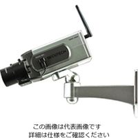 マザーツール（Mother Tool） ワイヤレス方型ダミーカメラ DC-034PT 1台（直送品）