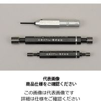 アスクル】日本スプリュー スプリュー リペアパックM4-0.7 REPAIR-M407 