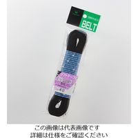 高木綱業 ソフトテープ 黒 22-8311 1セット（30m：3m×10個）（直送品）