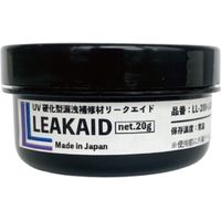 リークラボ・ジャパン LEAKAID (リークエイド) 20g LL-200-LA20G 1個（直送品）