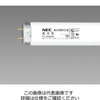 ホタルクス 直管蛍光ランプ32形 一般蛍光ランプ 昼光色 FL32SD.25 1セット（25本）（直送品）