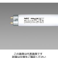 直管蛍光ランプ20形 ホタルックα FRESH色（昼光色） FL20SSEDF/18-SHG-A.10（直送品）