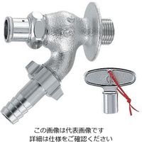 カクダイ 散水栓の人気商品・通販・価格比較 - 価格.com