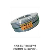 富士電線工業 低圧配電用ケーブル VV-F 2.0MMX3C （KWM） 100M 1巻（100m）（直送品）